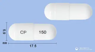 프렙시캡슐150mg(프레가발린) 사진