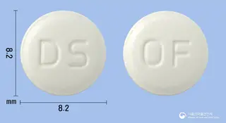 동성오플록사신정100mg(오플록사신) 사진