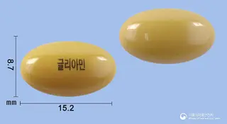 글리아민연질캡슐(콜린알포세레이트) 사진