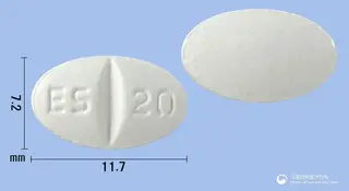 이지프람정20mg(에스시탈로프람옥살산염) 사진