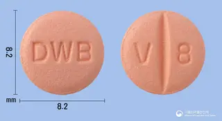 디오브이정80mg(발사르탄) 사진