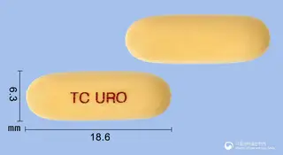 유로다트연질캡슐0.5mg(두타스테리드) 사진