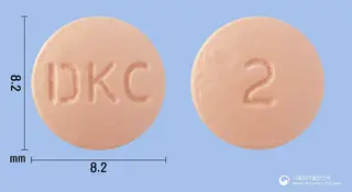 오메톤에스정20mg(에스오메프라졸마그네슘이수화물) 사진