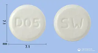 아리페구강붕해정5mg(도네페질염산염수화물) 사진