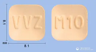 비보존몬테루카스트정10mg(몬테루카스트나트륨) 사진