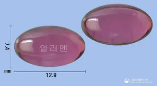 알러엔연질캡슐(세티리진염산염) 사진