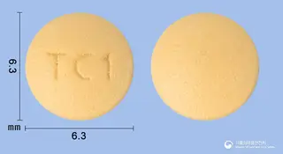 라프라졸정10mg(라베프라졸나트륨) 사진