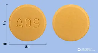 인포스지정5/80mg 사진
