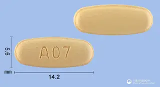 인포스지정10/160mg 사진