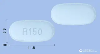 리세즈정150mg(리세드론산나트륨일수화물) 사진