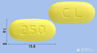 클라오정250mg(클래리트로마이신) 사진