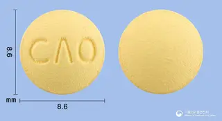 오넵트정10mg(도네페질염산염수화물) 사진