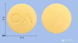 오넵트정5mg(도네페질염산염수화물) 사진