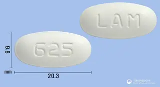 라모실린정625mg(아목시실린.클라불란산칼륨) 사진