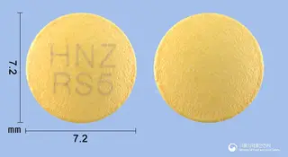 크레로스정5mg(로수바스타틴칼슘) 사진
