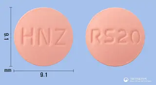 크레로스정20mg(로수바스타틴칼슘) 사진