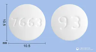 테바엘로티닙정100mg(엘로티닙염산염) 사진
