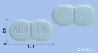 오코마릴정4mg(글리메피리드) 사진