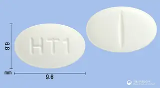 미니모프레신정0.1mg(데스모프레신아세트산염) 사진