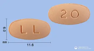심바신정20밀리그램(심바스타틴) 사진