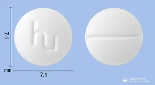 히스티온정10mg(베포타스틴베실산염) 사진