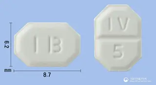 일바스크정5mg(암로디핀베실산염) 사진