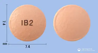 에소시움정20mg(에스오메프라졸마그네슘삼수화물) 사진