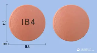 에소시움정40mg(에스오메프라졸마그네슘삼수화물) 사진