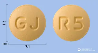 유니로바정5mg(로수바스타틴칼슘) 사진