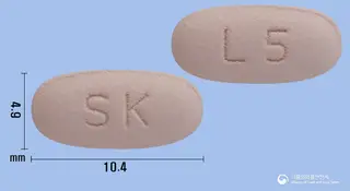 빔스크정50밀리그램(라코사미드) 사진
