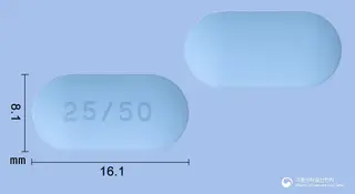 듀비메트서방정0.25/500밀리그램 사진
