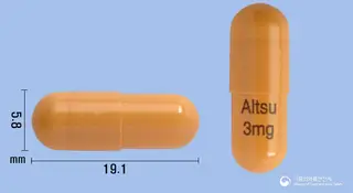 알쯔스티그민캡슐3.0mg(리바스티그민타르타르산염) 사진