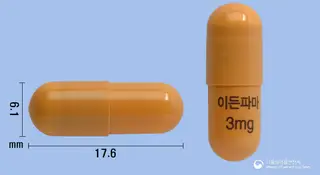 리바티민캡슐3mg(리바스티그민타르타르산염) 사진
