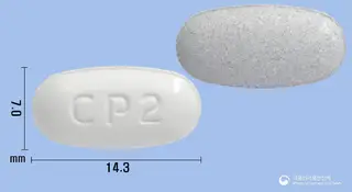 아모스타정40/10mg 사진