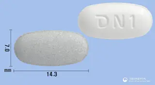 엔피스타정40/5mg 사진