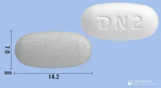 엔피스타정40/10mg 사진
