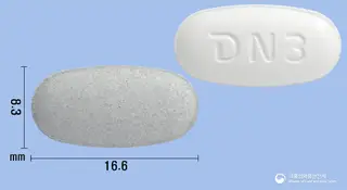 엔피스타정80/5mg 사진