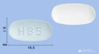 하이퍼스타정80/5mg 사진