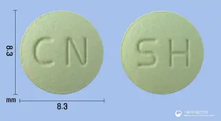 칼세파라정25mg(시나칼세트염산염) 사진