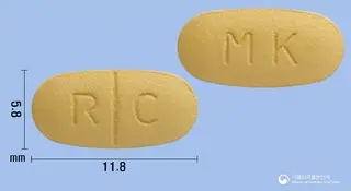 리세닐플러스정 사진