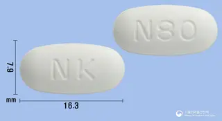 암로텔정80/5mg 사진