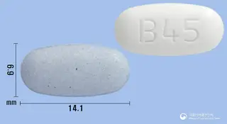 트윈스핀정40/5mg 사진