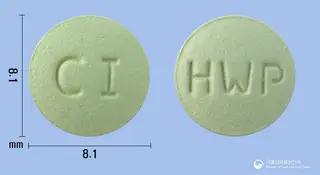 시나파라정25mg(시나칼세트염산염) 사진