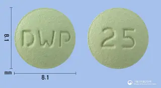 레파트진정25mg(시나칼세트염산염) 사진