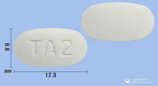 텔미암정40/10mg 사진