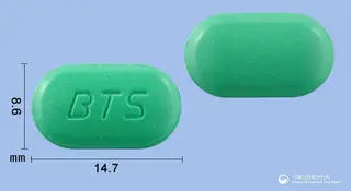 베아타제정 사진