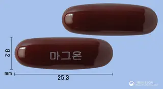 마그온연질캡슐 사진