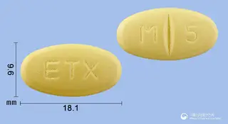 테라젠비타골드정 사진