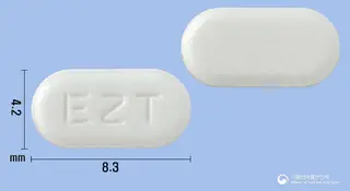 에제트원정10mg(에제티미브) 사진