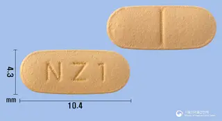 아이렉손정25mg(날트렉손염산염) 사진
